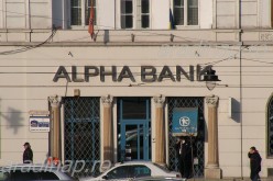 Bezárt az Alpha Bank aradi fiókja