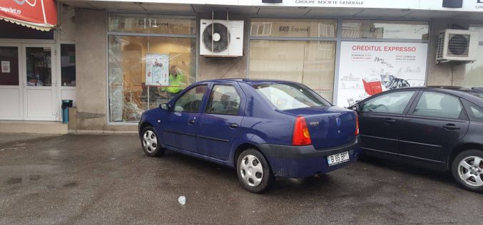 A konkurencia “megfélemlítése” Dacia Logannal