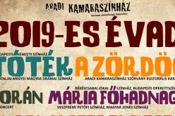 Kamaraszínház: bérletárusítás az új évadra