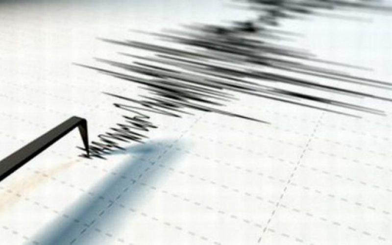 Földrengés volt Arad megyében