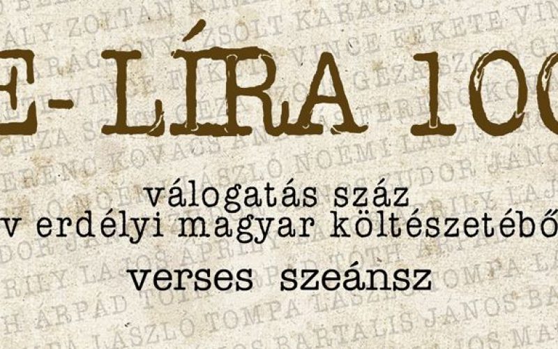 Aradi Kamaraszínház: E-líra 100