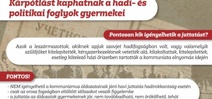 Kárpótlás a hadifoglyok, politikai foglyok gyermekeinek