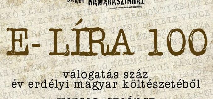 Aradi Kamaraszínház: az elmúlt 100 év erdélyi költészetéből
