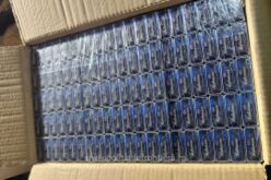 Magyarország felől érkezett az illgális cigaretta-szállítmány