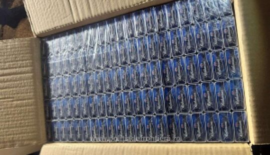 Magyarország felől érkezett az illgális cigaretta-szállítmány